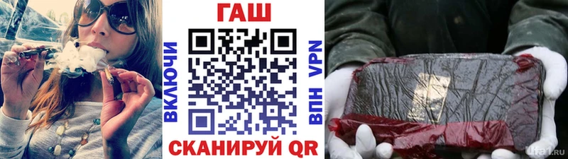 Гашиш 40% ТГК  Бирск 