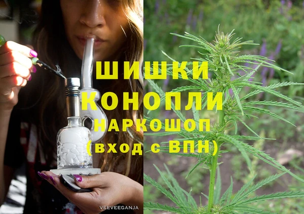 дурь Беломорск