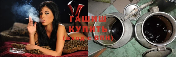 наркотики Мегион