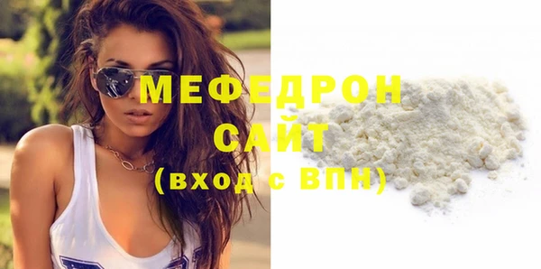 твердый Белоозёрский