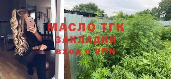 спиды Аша