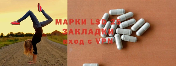 дурь Беломорск