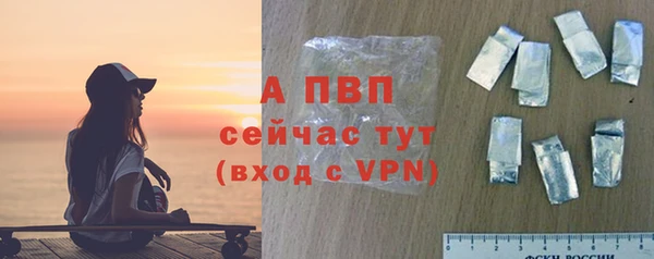 твердый Белоозёрский