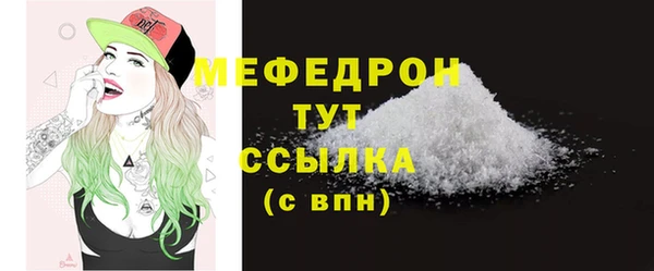 дурь Беломорск