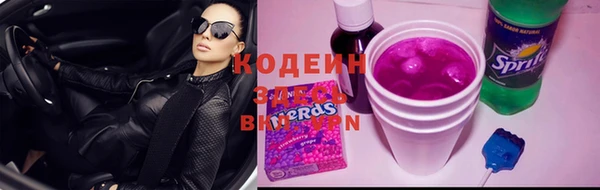 прущая мука Михайлов