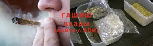 дурь Беломорск