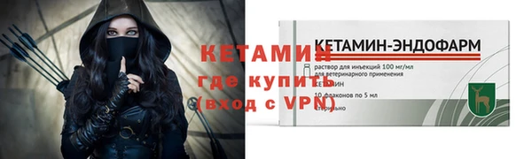 твердый Белоозёрский