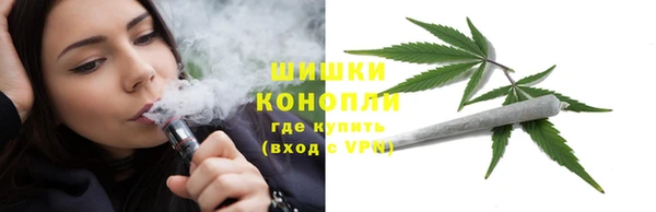 мет Белокуриха