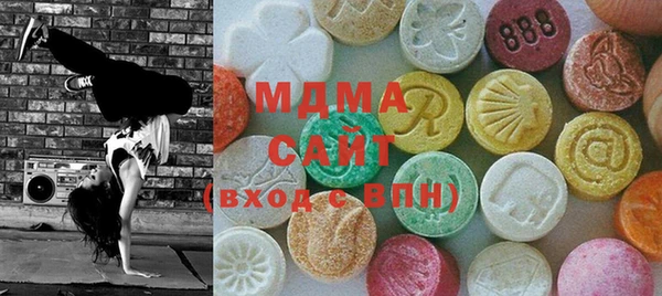 шишки Бабаево
