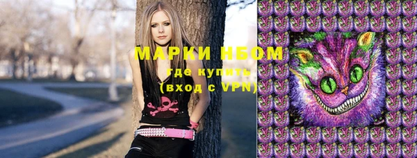 дурь Беломорск