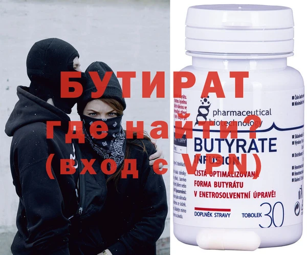твердый Белоозёрский