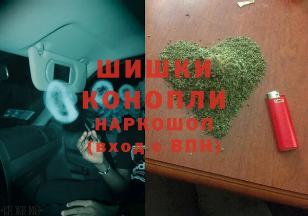 дурь Беломорск