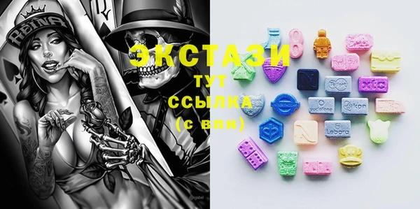 мет Белокуриха