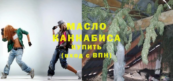 винт Михайловск