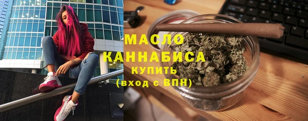 дурь Беломорск