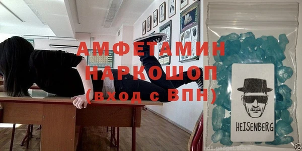 дурь Беломорск