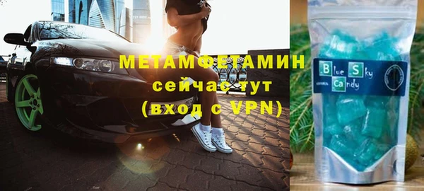 твердый Белоозёрский