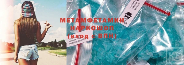 твердый Белоозёрский