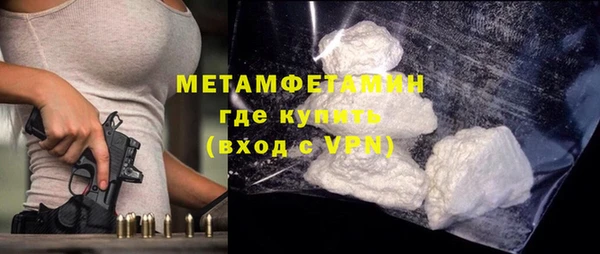 твердый Белоозёрский