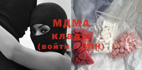 твердый Белоозёрский