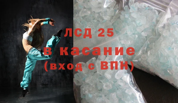 твердый Белоозёрский