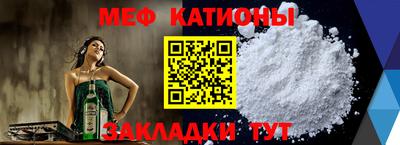 mdma Лесосибирск