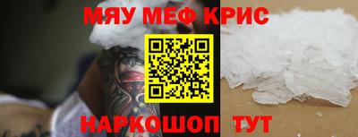 mdma Лесосибирск