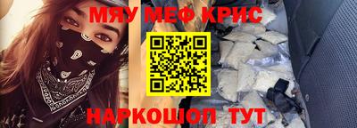 гашик Абакан
