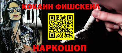 экстази Ликино-Дулёво