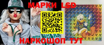 экстази Ликино-Дулёво