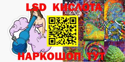mdma Лесосибирск