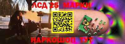 mdma Лесосибирск