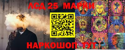 mdma Лесосибирск