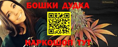 экстази Ликино-Дулёво