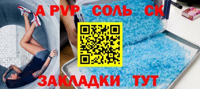 экстази Ликино-Дулёво