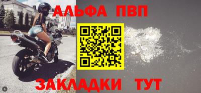 mdma Лесосибирск