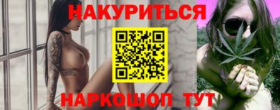 экстази Ликино-Дулёво