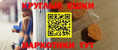 mdma Лесосибирск