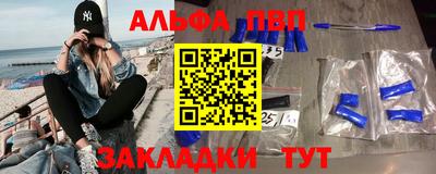 экстази Ликино-Дулёво