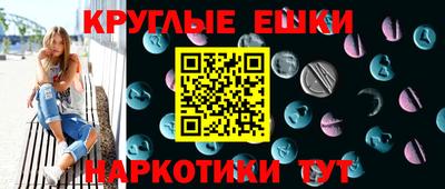 mdma Лесосибирск