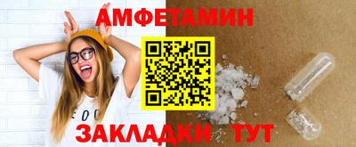 экстази Ликино-Дулёво