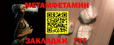экстази Ликино-Дулёво
