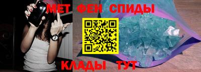 mdma Лесосибирск