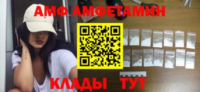 экстази Ликино-Дулёво