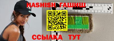 экстази Ликино-Дулёво