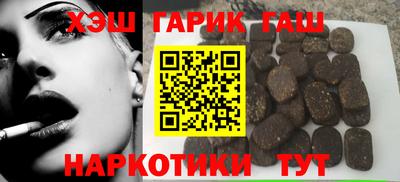 mdma Лесосибирск