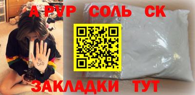 экстази Ликино-Дулёво