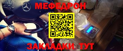 экстази Ликино-Дулёво