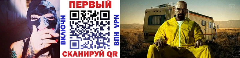 Первитин витя  Бирск 