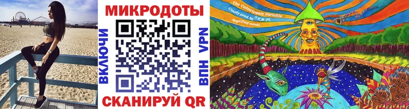 KRAKEN рабочий сайт  Бирск  Галлюциногенные грибы ЛСД 